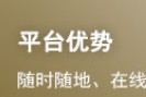 证券考试报名来临前都需要做些什么准备那？